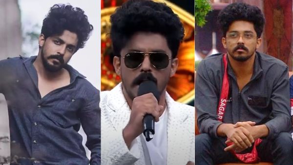 sagarsurya