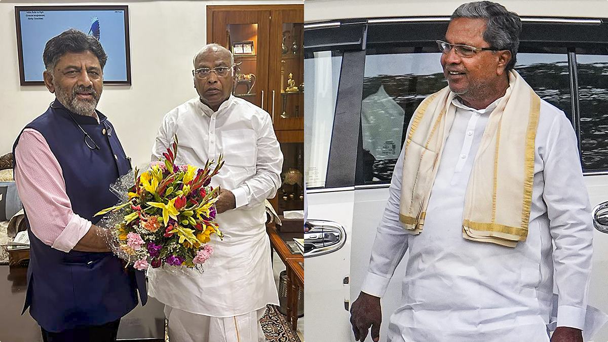 DK SHIVAKUMAR SIDDHARAMIAH DK SHIVAKUMAR SIDDHARAMIAH