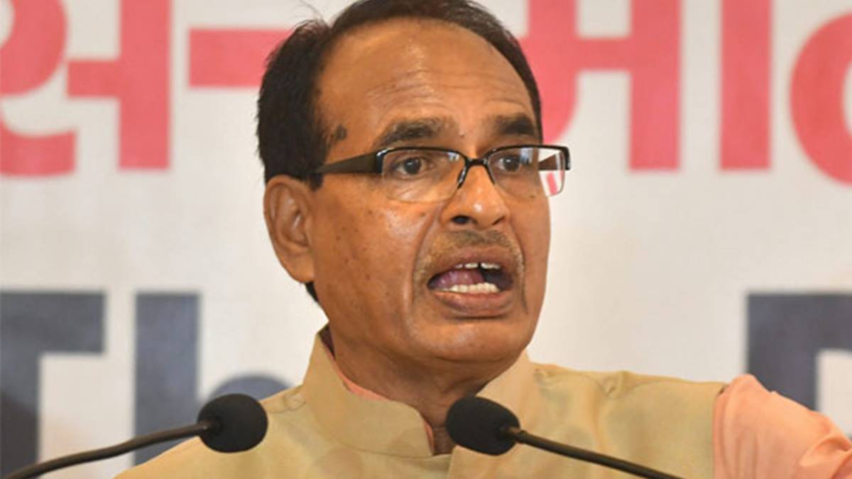 Sivraj singh Chauhan Sivraj singh Chauhan