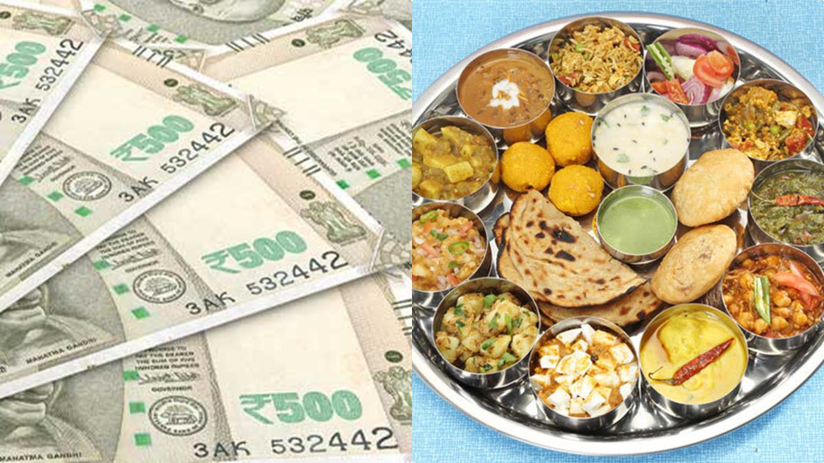 THALI MEALS MONEY THALI MEALS MONEY
