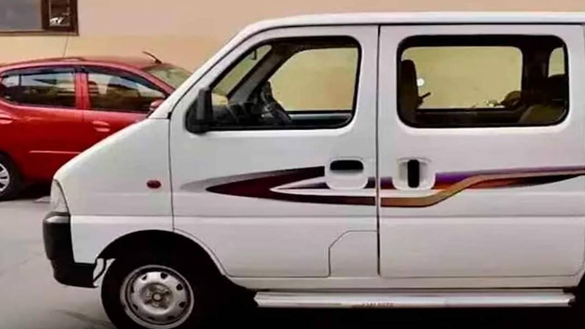 Van Van