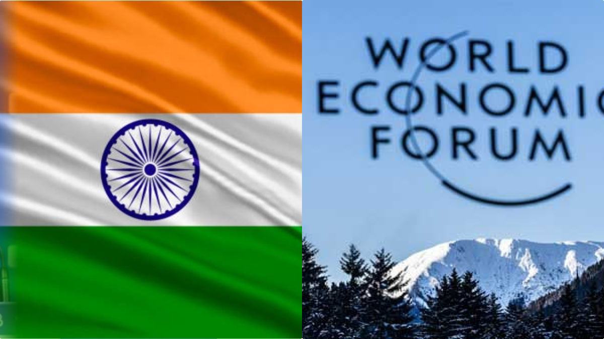 world economic forum world economic forum