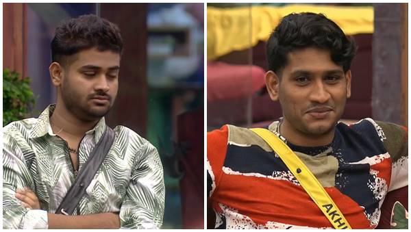 Bigg Boss Akhil