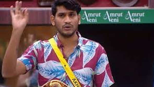 akhil marar