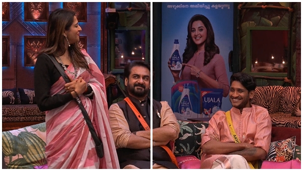 bigg boss bigg boss