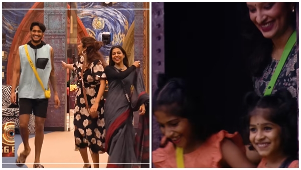 Bigg Boss Malayalm