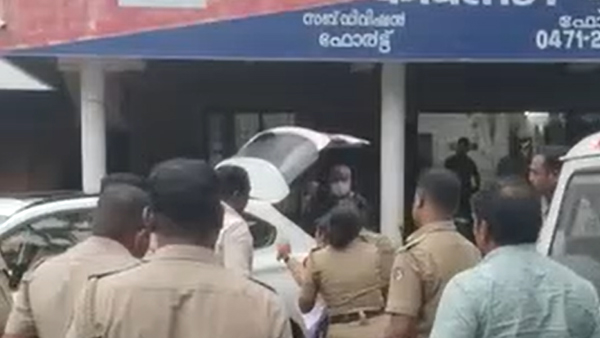 Alfiya Akhil Alfiya Akhil