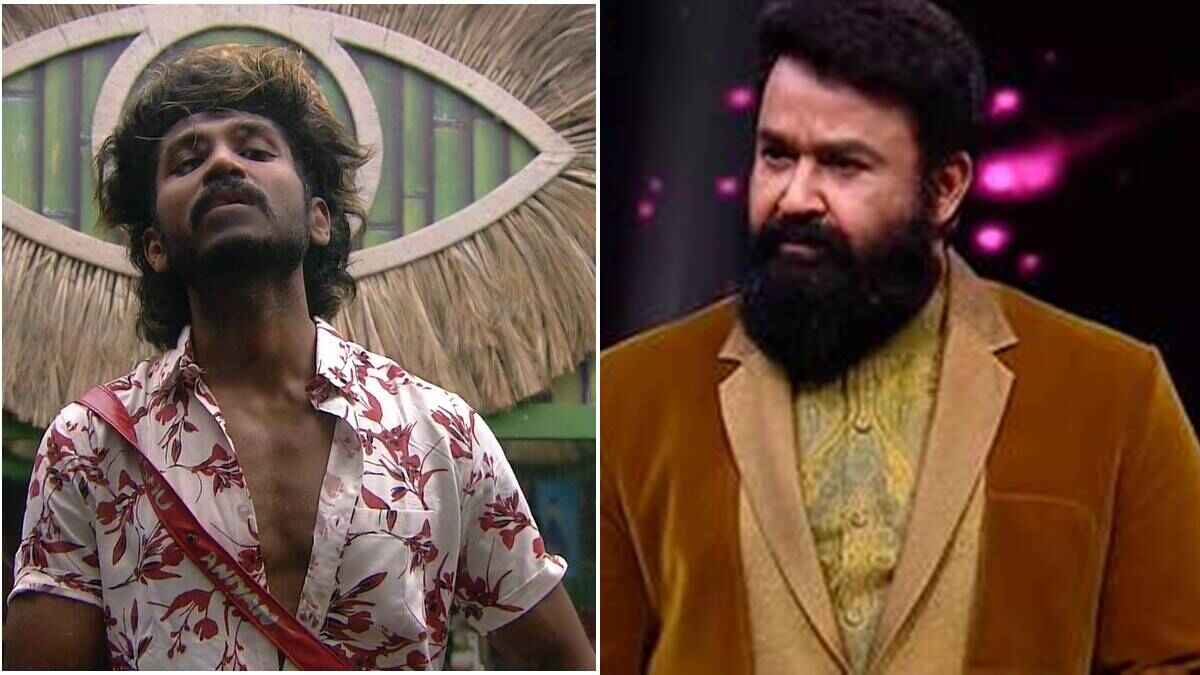 bigg boss