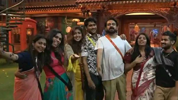 Bigg Boss