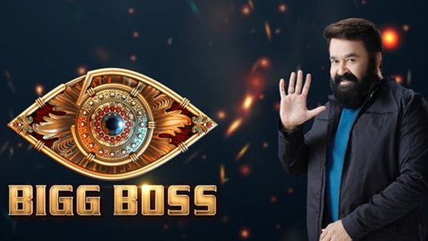 bigg boss