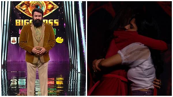 Bigg boss