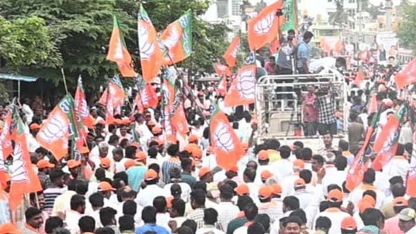 bjp