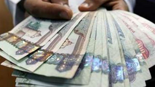 dirham