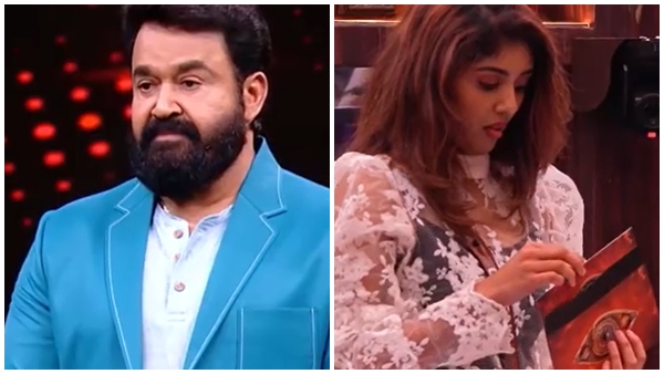 bigg boss