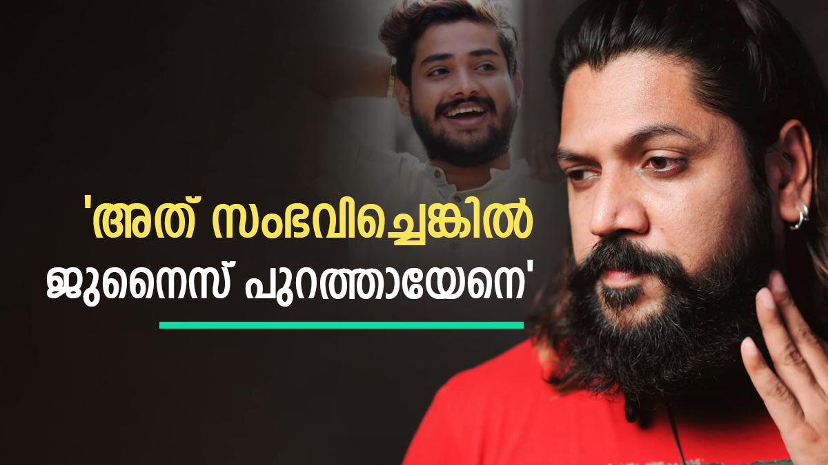 firoz-jjunaiz firoz-jjunaiz