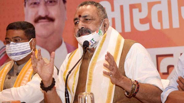 giriraj giriraj