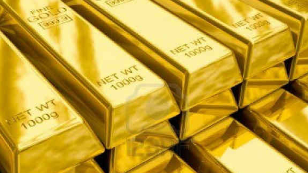 gold-block gold-block