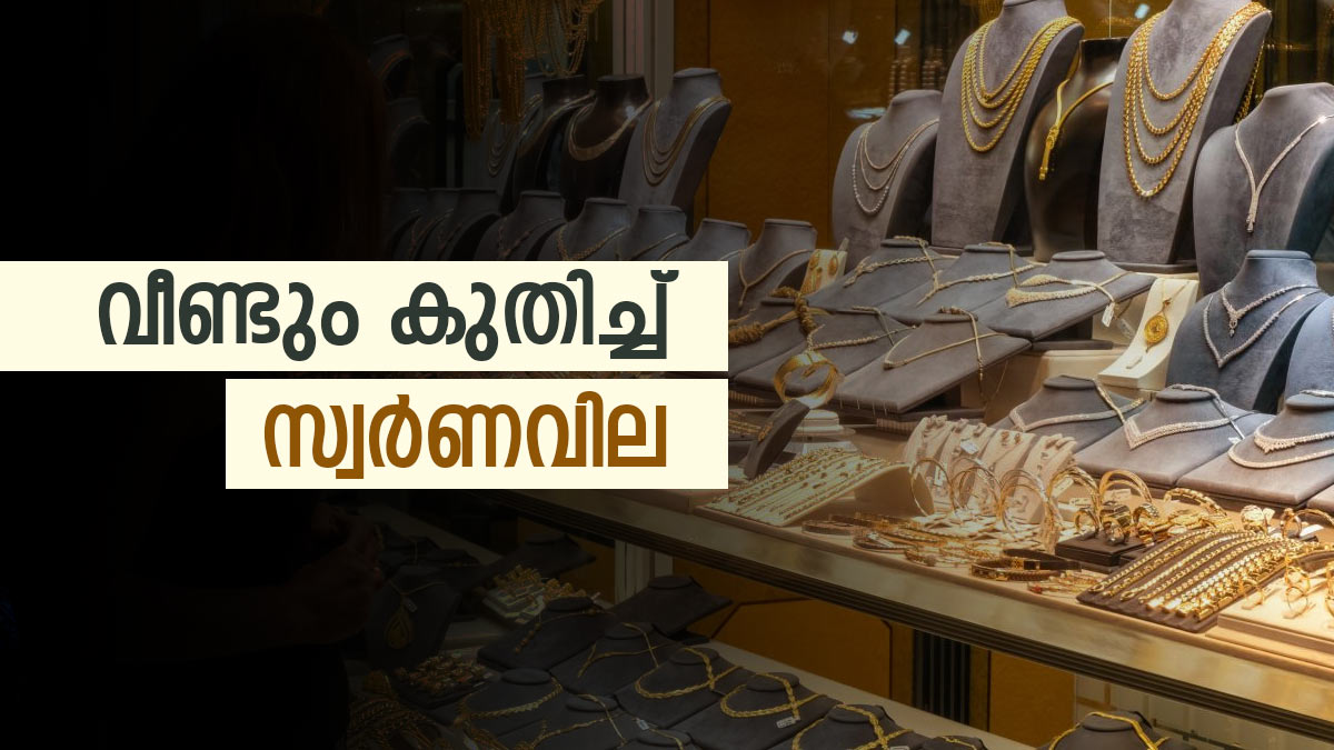 gold-price gold-price