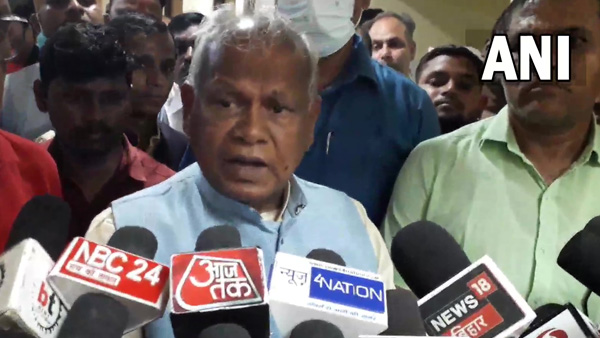 jitan ram manjhi jitan ram manjhi