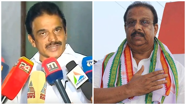 K Sudhakaran arrest K Sudhakaran arrest
