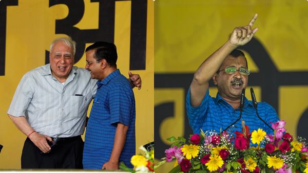 KEJRIWAL SIBAL ORDINANCE KEJRIWAL SIBAL ORDINANCE