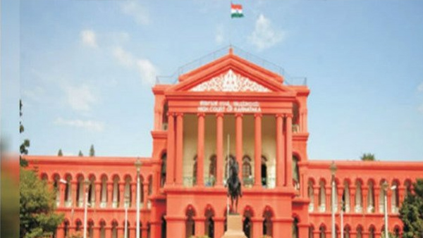 karnataka hc