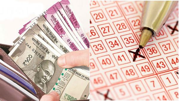lottery money