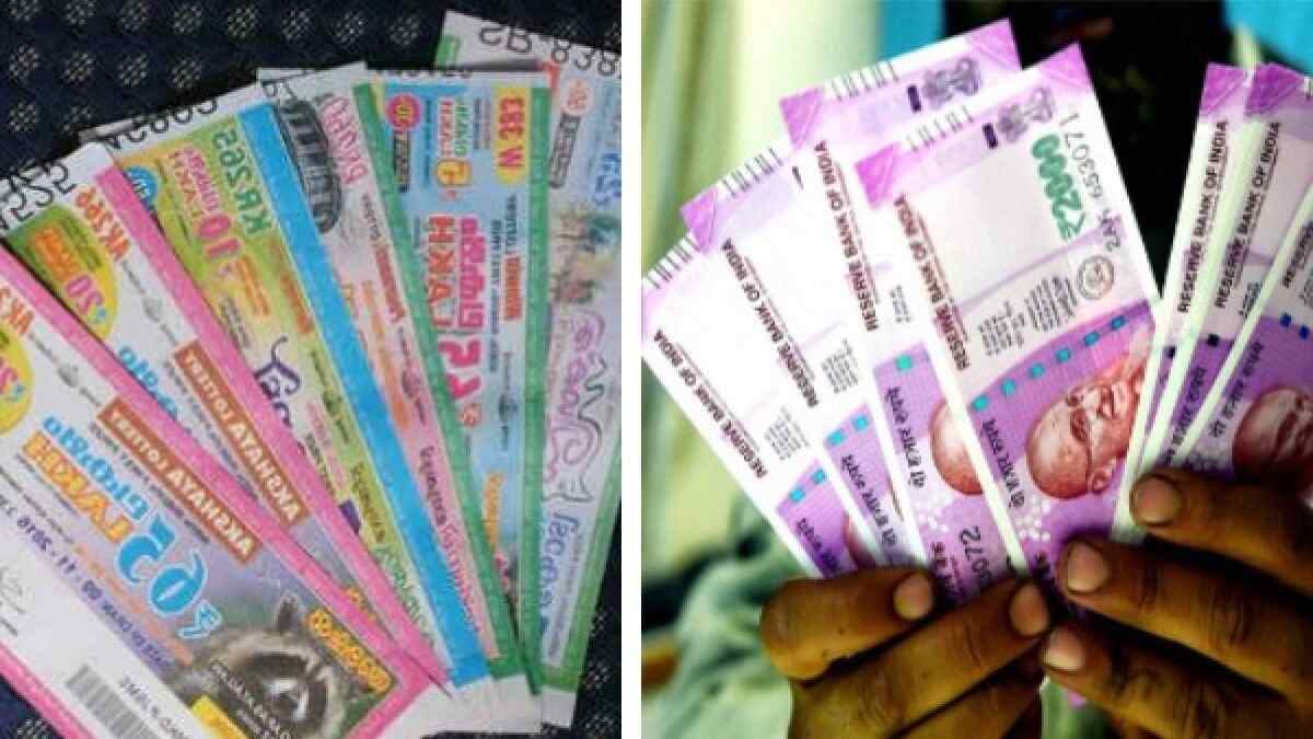 kerala lottery 