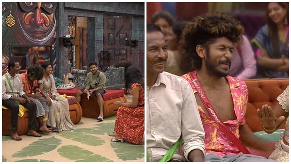 Bigg Boss Bigg Boss