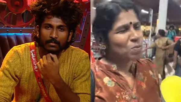 midhun-