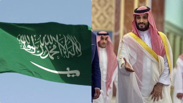 saudi arabia mohammed bin salman saudi arabia mohammed bin salman