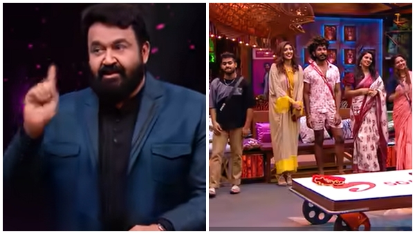 bigg boss
