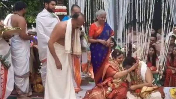 Marriage new