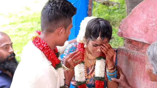 Pallassana Marriage