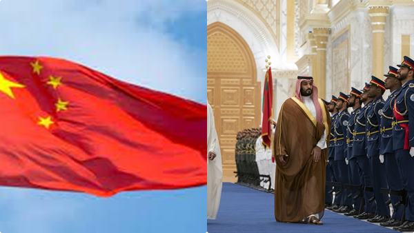 mohammed bin salman china mohammed bin salman china