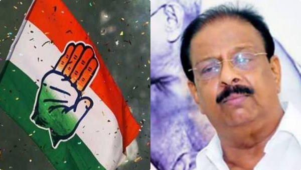 sudhakaran-congress sudhakaran-congress