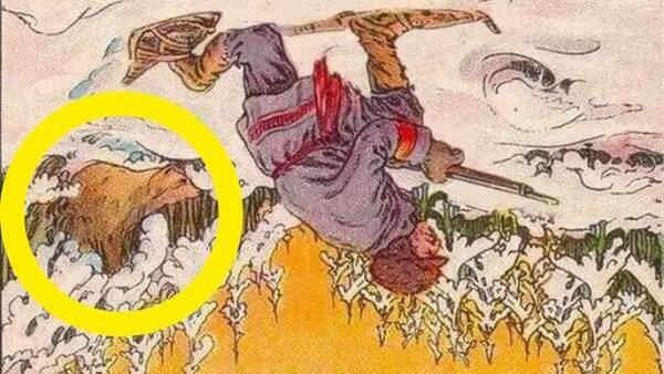 optical-llusion-challenge-answer