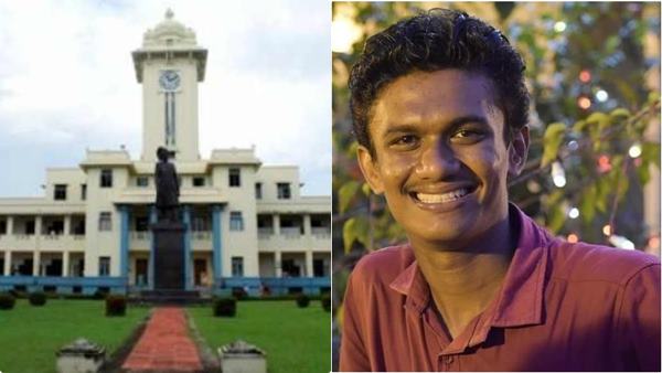 kerala-university-nikhil