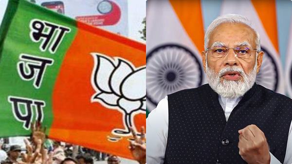 bjp-pm-modi