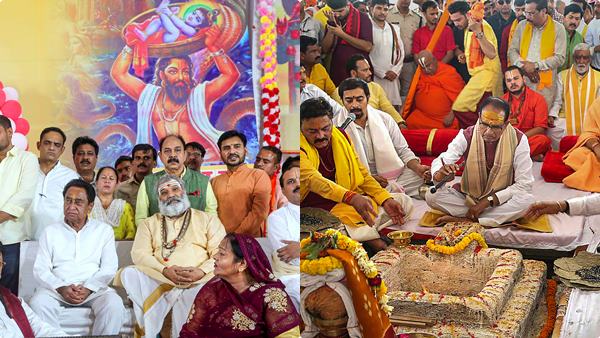 kamal-nath-shivraj-singh-chouhan