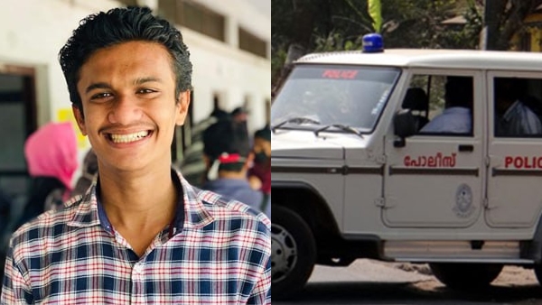 police-nikhil