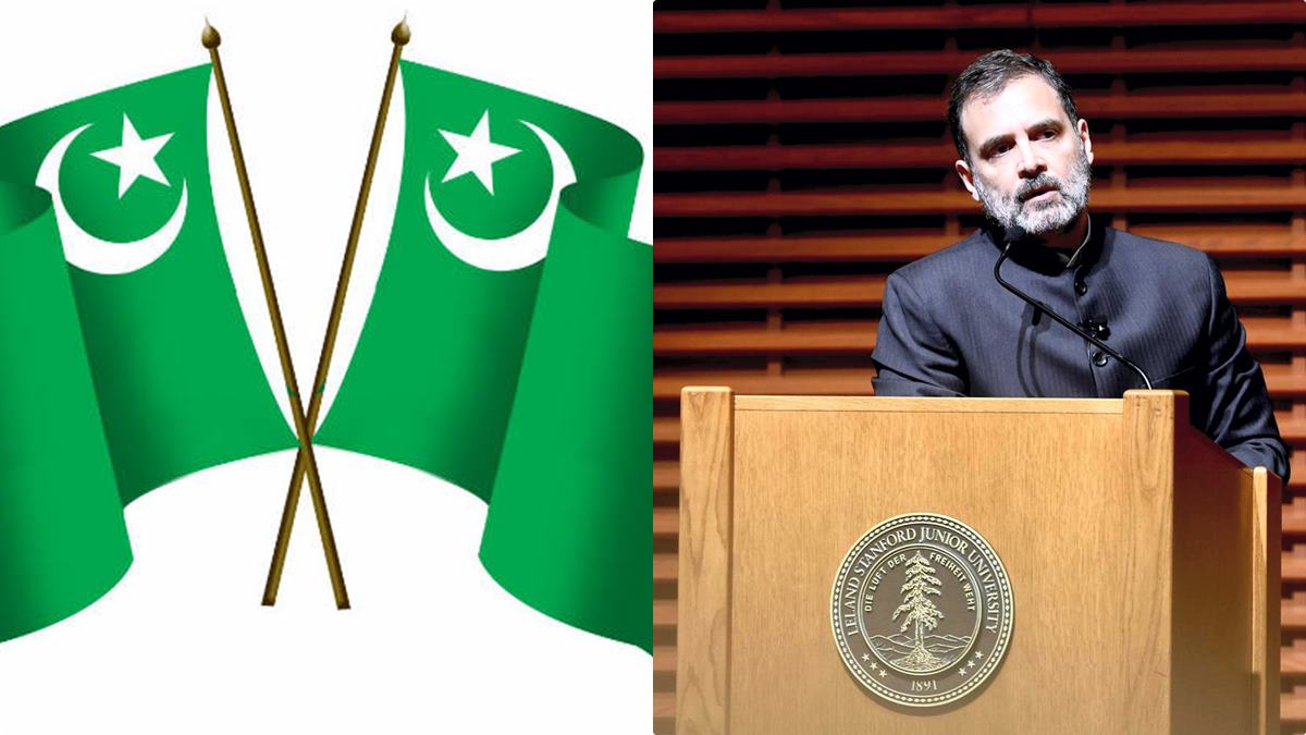 RAHUL GANDHI MUSLIM LEAGUE RAHUL GANDHI MUSLIM LEAGUE