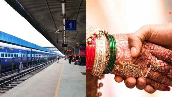 MARRIAGE RAILWAY STATION PHOTO MARRIAGE RAILWAY STATION PHOTO