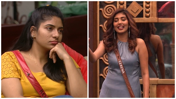 bigg boss bigg boss