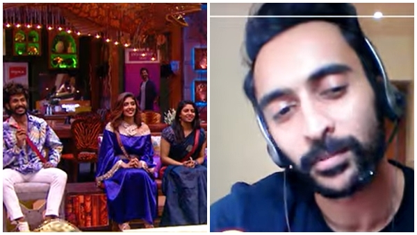 Bigg boss
