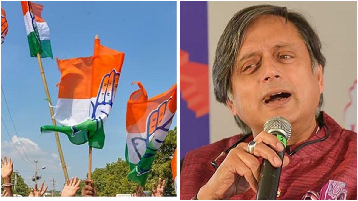 Shashi Tharoor