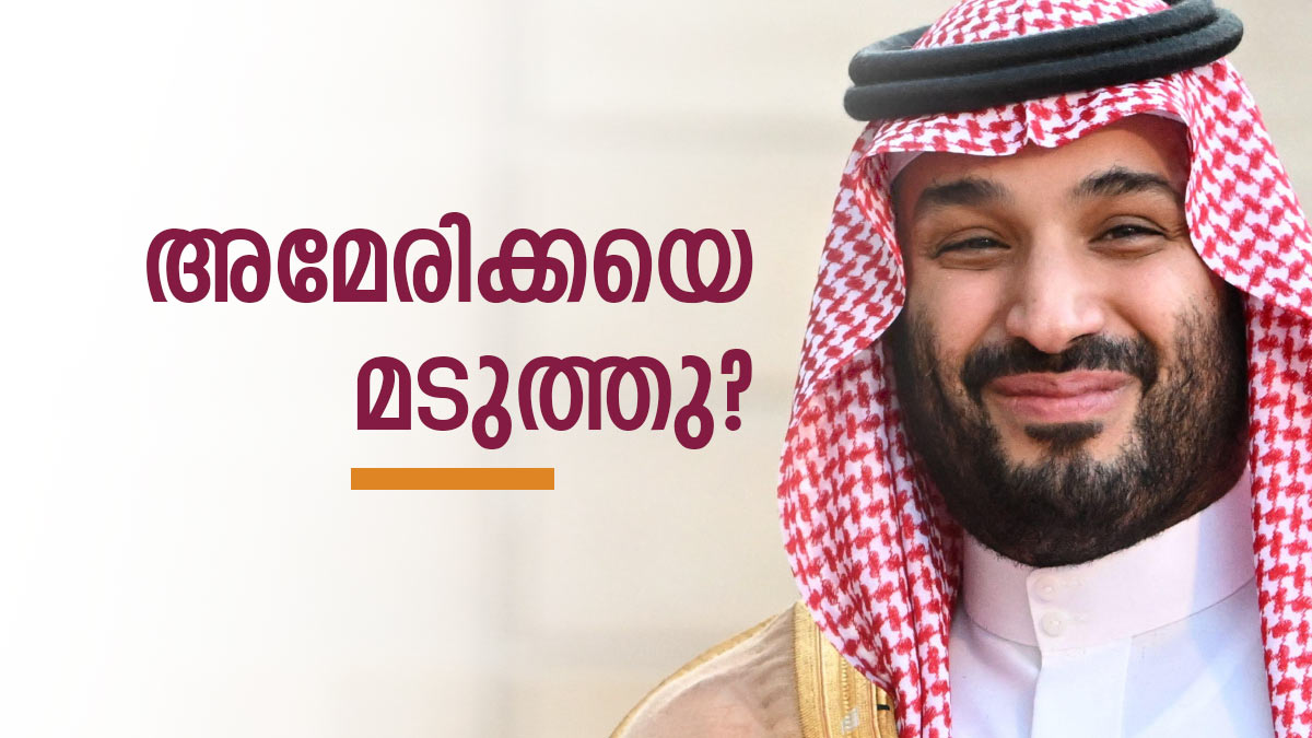 saudi-prince saudi-prince