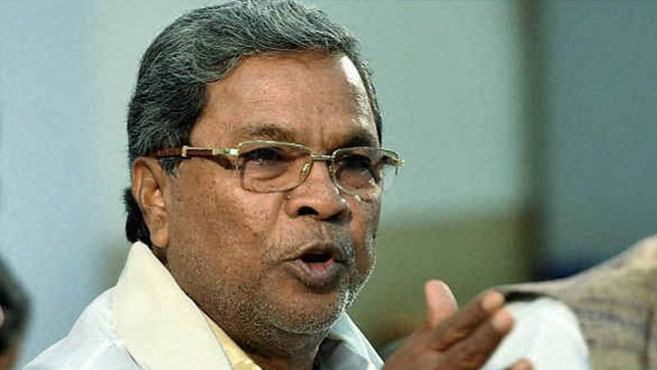 SIDDARAMAIAH