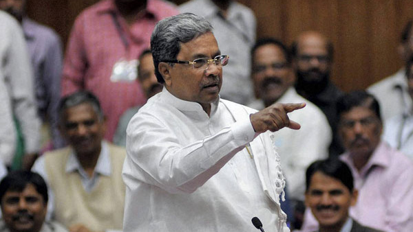 siddaramaiah siddaramaiah