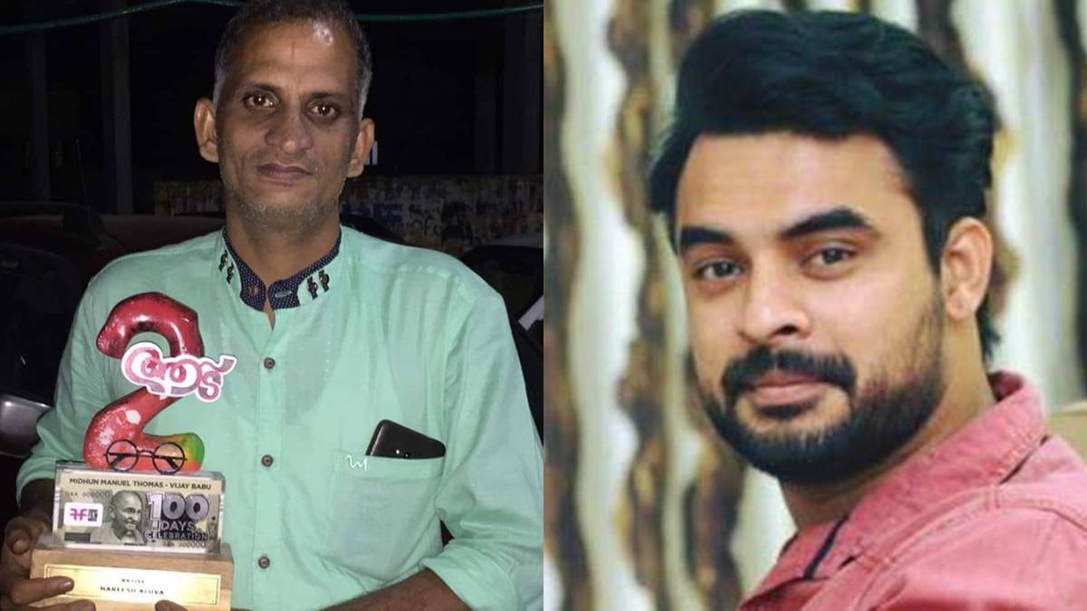 tovino tovino
